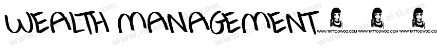 WEALTH MANAGEMENT字体转换